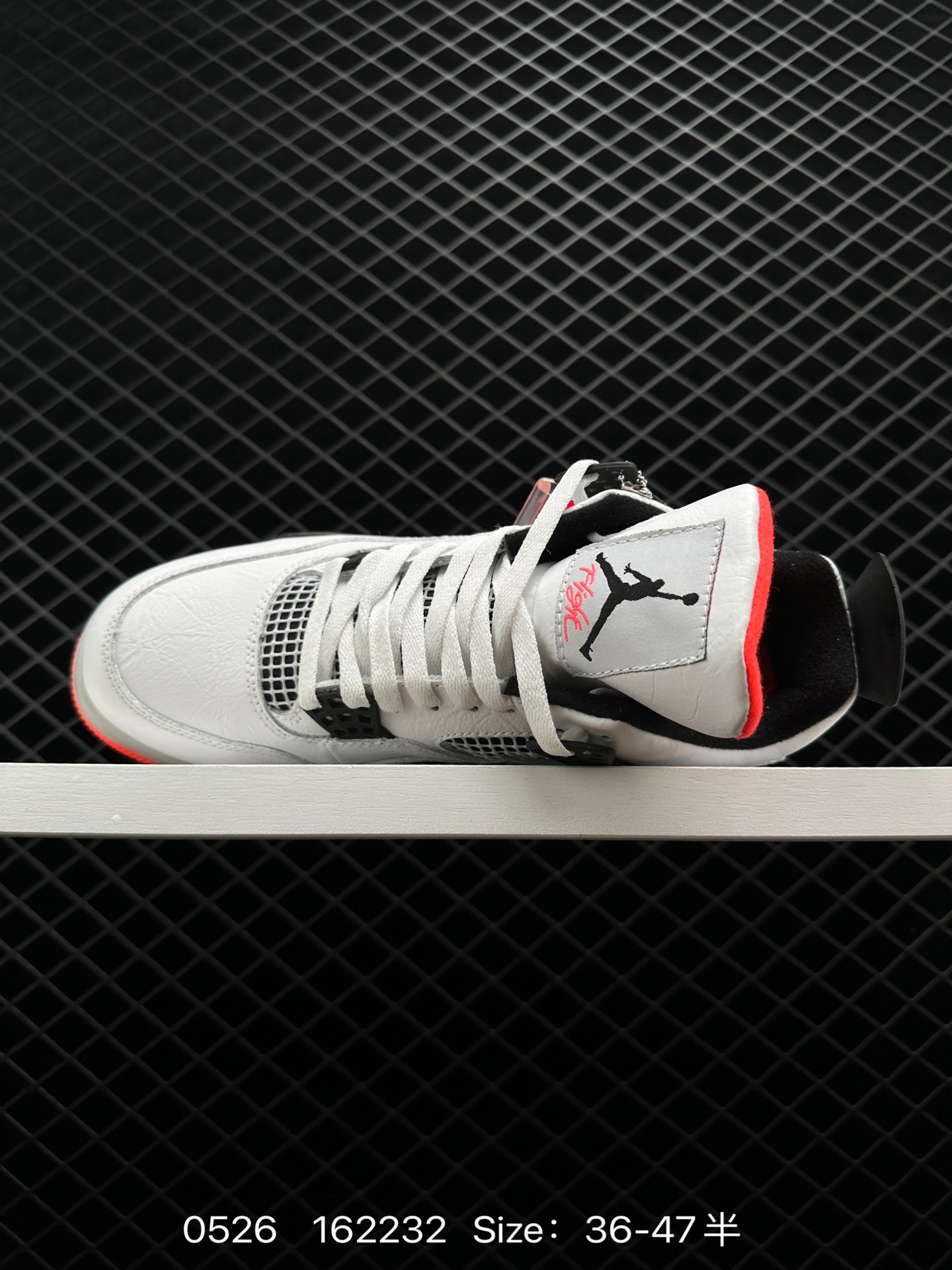 Air Jordan 4 Retro “Hot Lava”